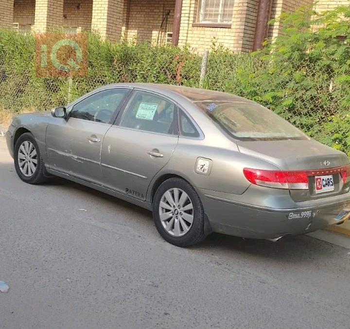 هيونداي أزيرا